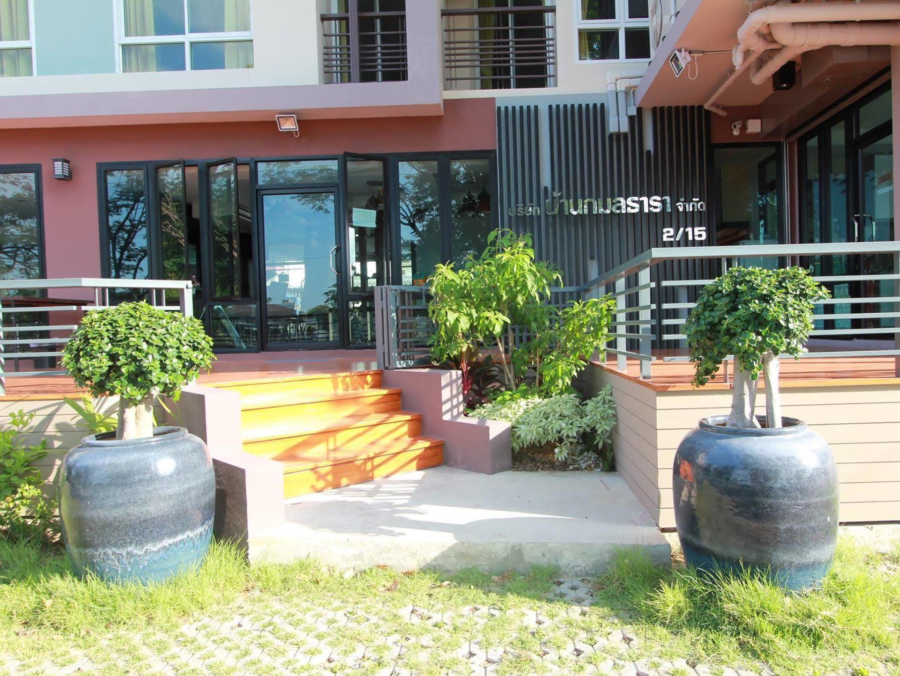 Kamonthara Hotel Nakhon Pathom Exterior photo